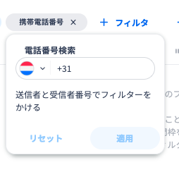 スクリーンショット 2026-02-03 15.52.16.png