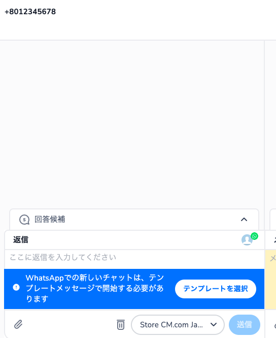 スクリーンショット 2025-12-19 15.35.38.png
