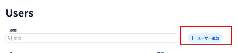 スクリーンショット 2026-01-22 15.44.03.png