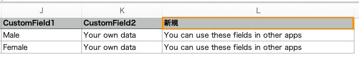 スクリーンショット 2026-01-09 14.19.40.png