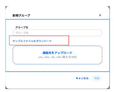スクリーンショット 2025-12-26 16.44.56.png