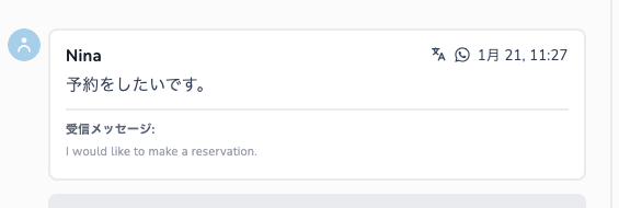 スクリーンショット 2026-01-22 14.39.18.png