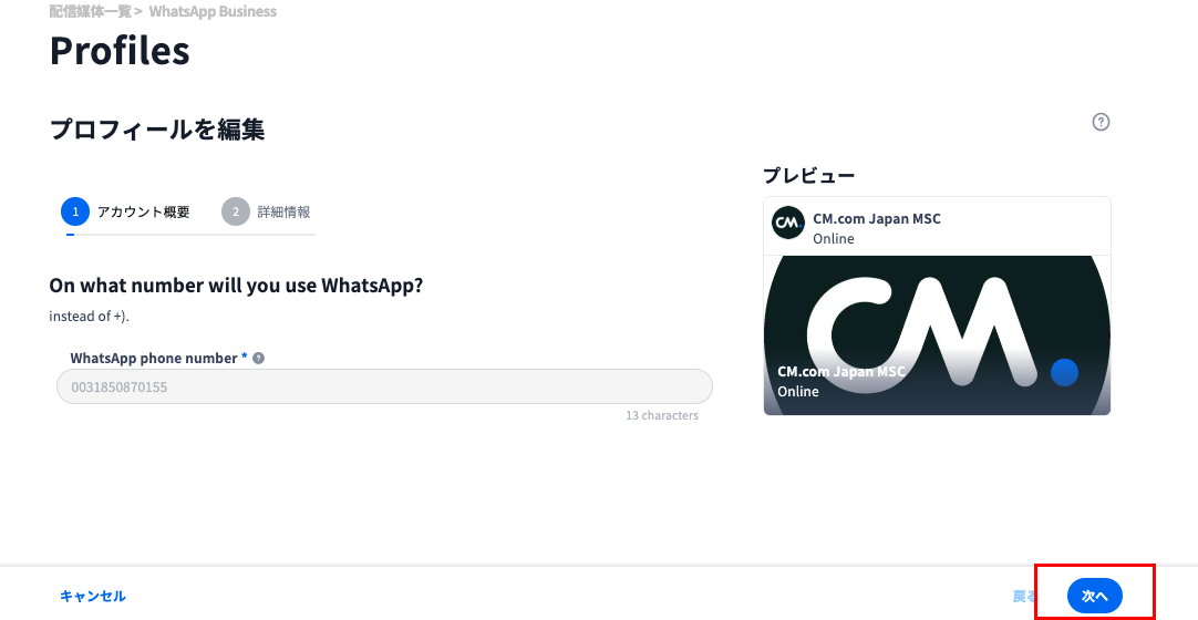 スクリーンショット 2026-02-27 10.30.45.png
