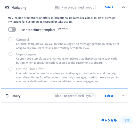 スクリーンショット 2025-12-05 10.28.51.png