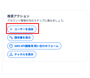 スクリーンショット 2026-05-29 11.01.26.png