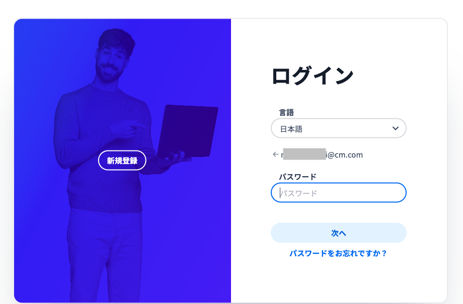 スクリーンショット 2026-05-08 7.16.09.png