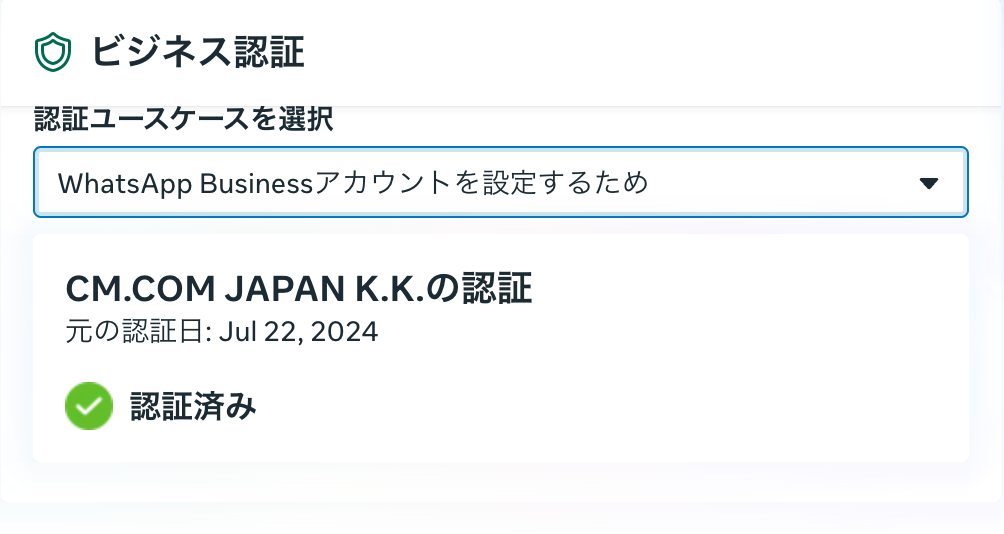 スクリーンショット 2026-04-01 12.22.37.png