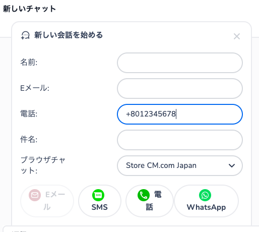 スクリーンショット 2025-12-19 15.35.25.png