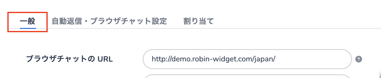 スクリーンショット 2026-10-07 9.35.00.png
