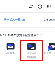 スクリーンショット 2026-02-03 11.52.14.png