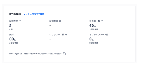 スクリーンショット 2026-01-15 17.51.27.png