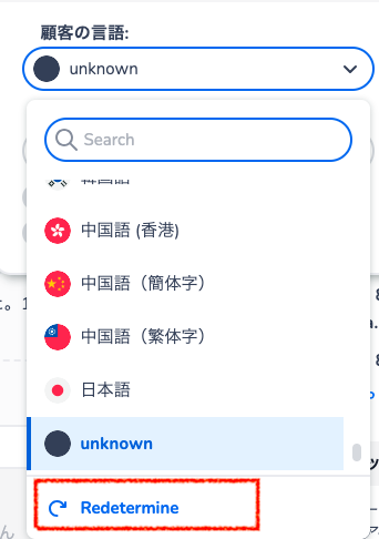 スクリーンショット 2026-01-22 14.23.09.png