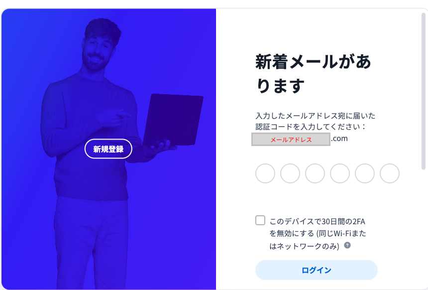 スクリーンショット 2026-05-08 7.30.16.png
