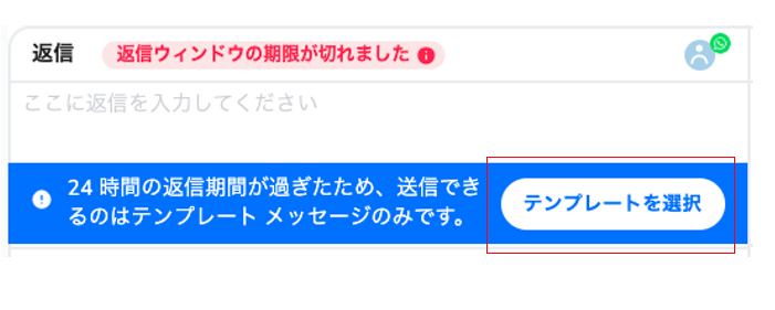 スクリーンショット 2025-12-08 17.51.16.png