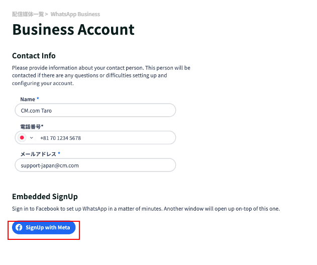 スクリーンショット 2025-11-19 12.45.03.png
