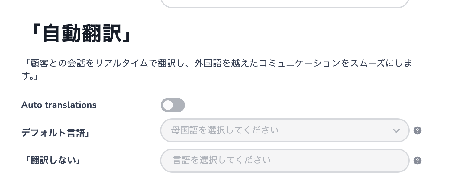 スクリーンショット 2026-10-06 13.42.54.png