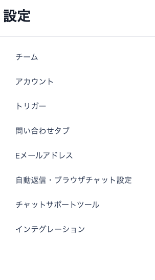 スクリーンショット 2025-12-10 16.21.39.png