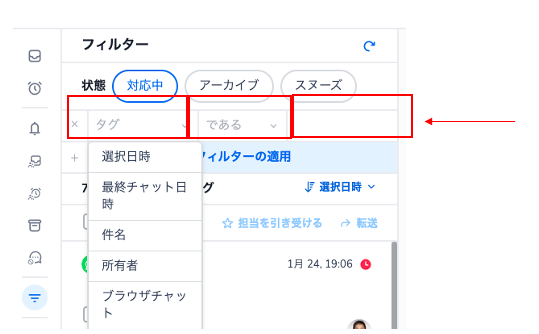 スクリーンショット 2025-12-26 14.59.33.png