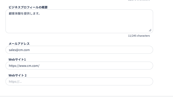 スクリーンショット 2026-02-27 10.31.29.png