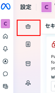 スクリーンショット 2026-05-18 15.43.12.png
