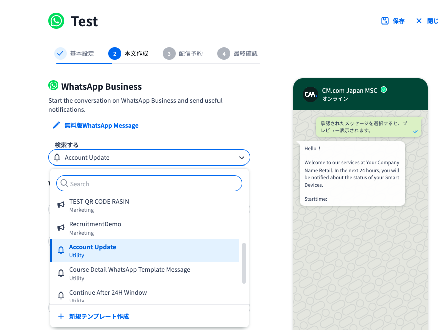 スクリーンショット 2026-01-14 12.47.13.png