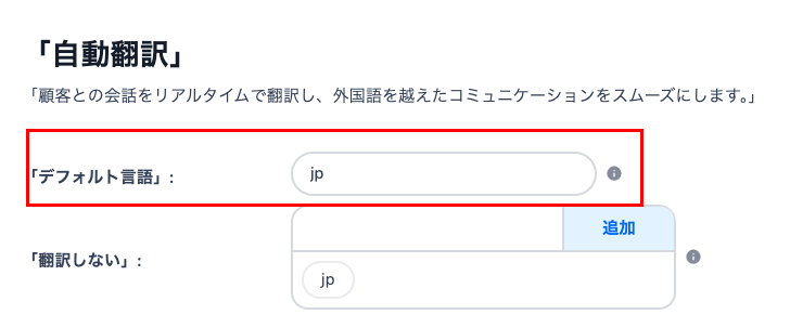 スクリーンショット 2026-01-21 10.53.23.png