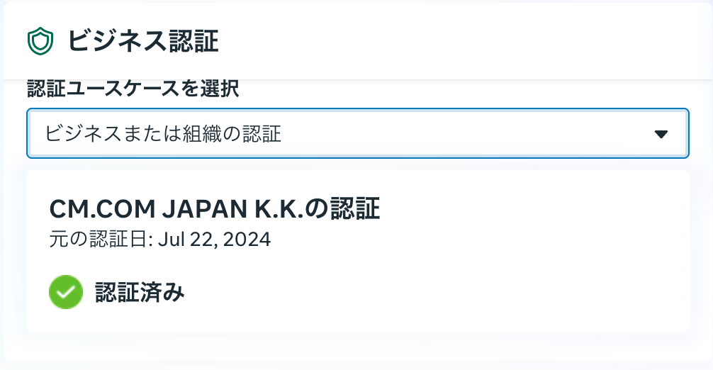 スクリーンショット 2026-04-01 12.22.18.png
