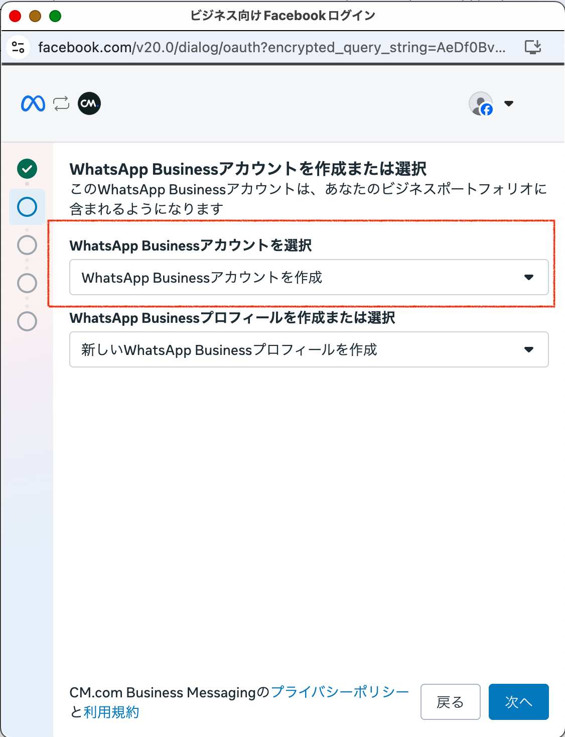 スクリーンショット 2025-11-19 12.06.56.png