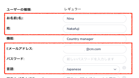 スクリーンショット 2025-12-11 8.46.08.png