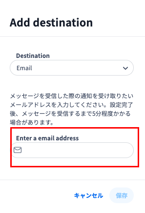 スクリーンショット 2026-01-26 15.24.00.png