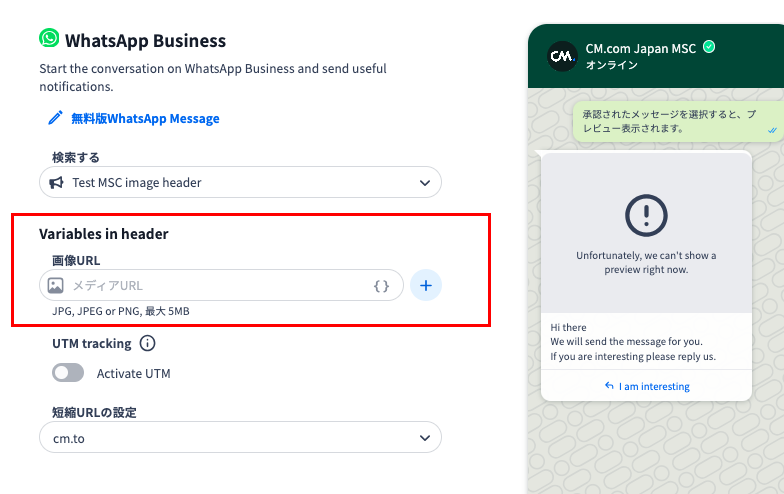 スクリーンショット 2026-01-14 13.06.44.png