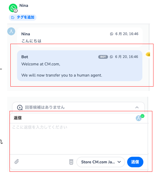 スクリーンショット 2025-12-08 15.39.08.png