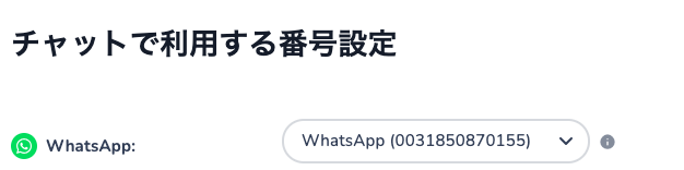 スクリーンショット 2025-12-18 15.17.37.png