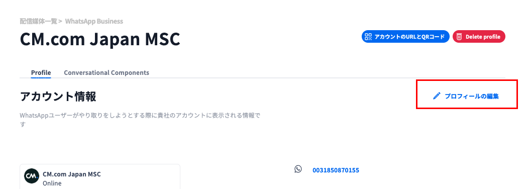 スクリーンショット 2026-02-27 10.30.15.png