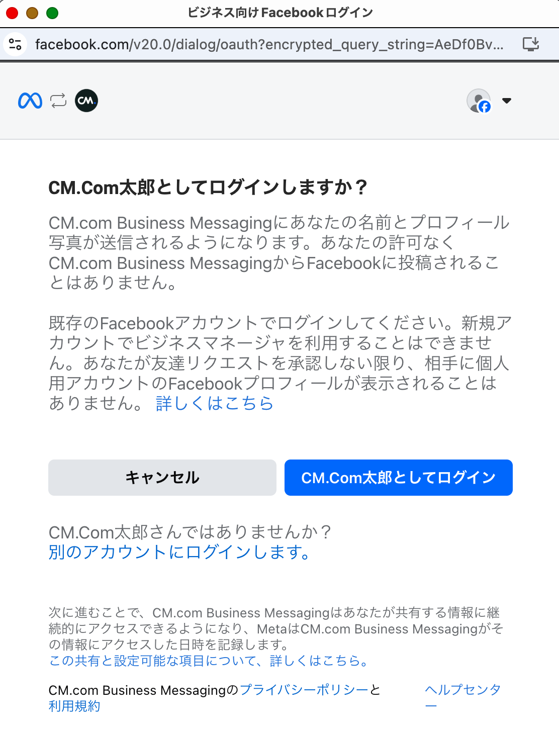 スクリーンショット 2025-11-19 12.05.56.png