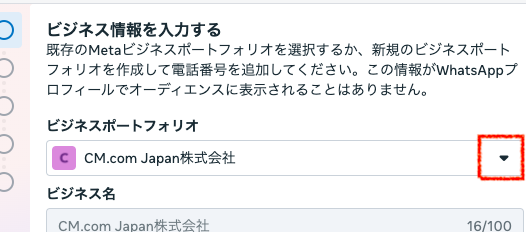 スクリーンショット 2026-01-28 14.13.13.png