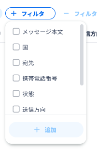 スクリーンショット 2026-02-03 15.43.00.png