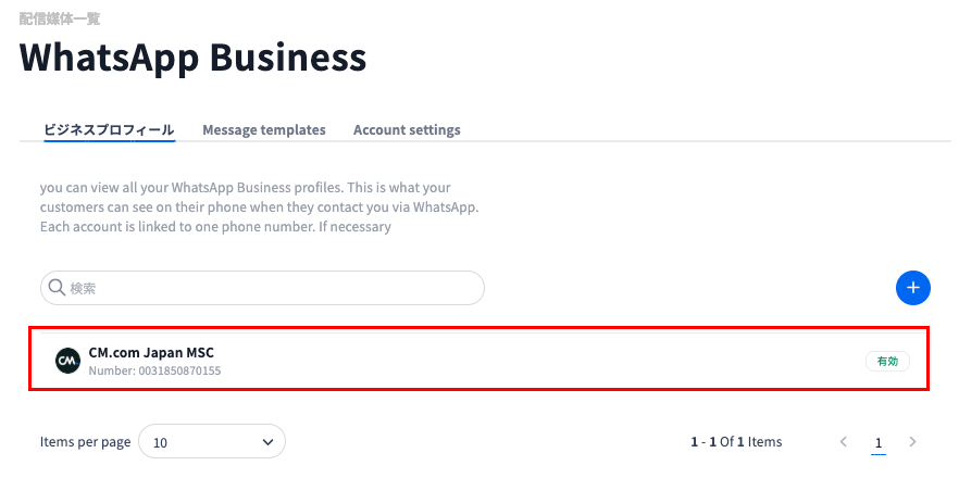 スクリーンショット 2026-01-23 8.05.32.png