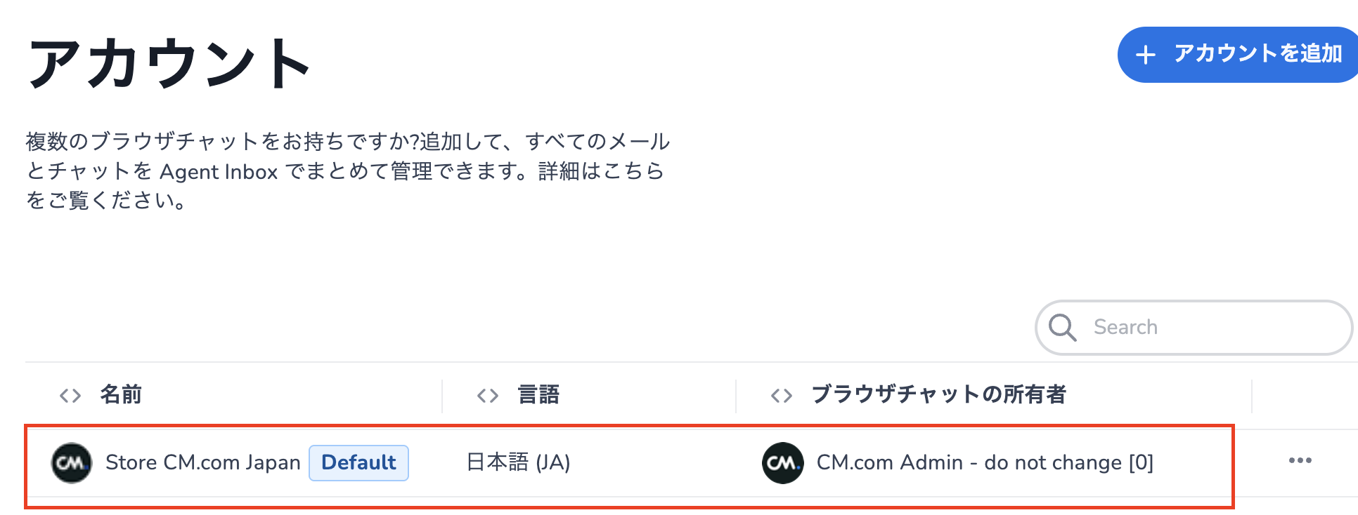 スクリーンショット 2026-10-06 16.32.14.png