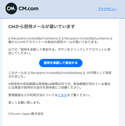 スクリーンショット 2026-01-20 14.23.47.png