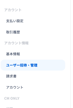 スクリーンショット 2026-01-22 15.39.12.png