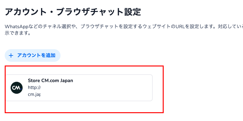 スクリーンショット 2025-12-15 9.26.51.png