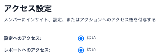 スクリーンショット 2025-12-11 10.38.52.png