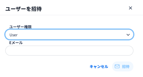 スクリーンショット 2026-01-22 15.45.00.png