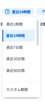 スクリーンショット 2026-02-03 15.38.33.png
