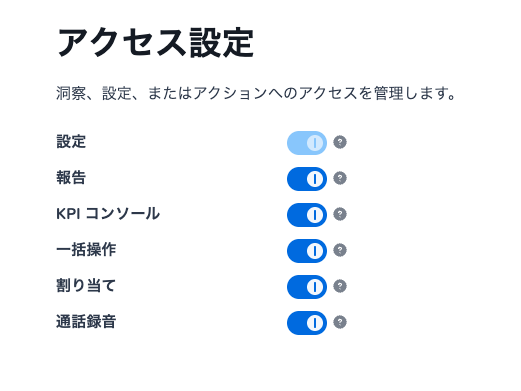 スクリーンショット 0008-10-06 10.41.30.png