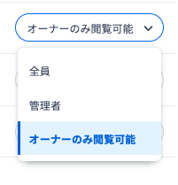 スクリーンショット 2026-02-05 17.02.51.png