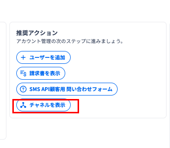 スクリーンショット 2026-05-29 7.55.18.png