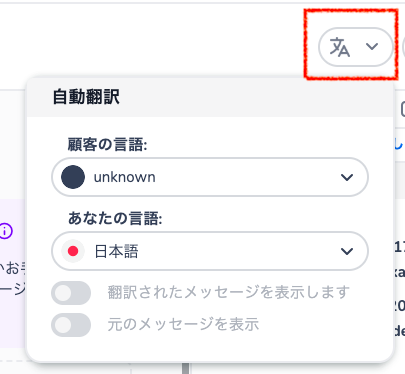 スクリーンショット 2026-01-22 14.22.54.png