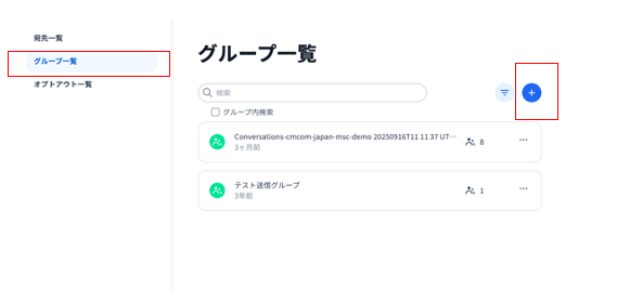 スクリーンショット 2025-12-26 16.39.18.png